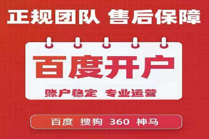信息流社交运营实战案例分析