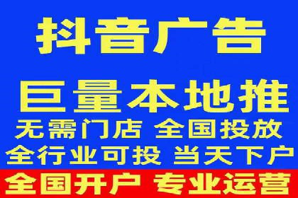 竞价广告投放的秘诀：某企业与竞价推广公司的合作成果